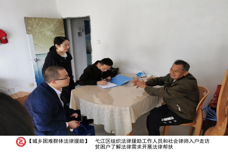 【365bet官方博客_365app下载安装官方免费下载_注册送3652020年民生工程实施成效图集】