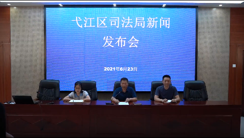 2021年365bet官方博客_365app下载安装官方免费下载_注册送365司法局新闻发布会